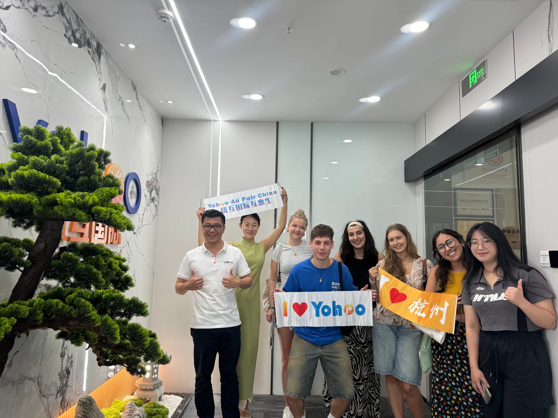New international au pairs reporting to the Yohoo office in Hangzhou